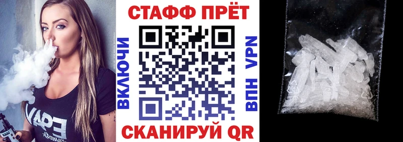 Сколько стоит Балахна Канабис  СК  Гашиш  АМФ  blacksprut ссылки  КОКАИН 