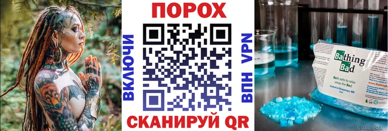 купить сайты Балахна АМФ Розовый