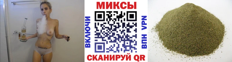 наркота Балахна БУТИРАТ жидкий экстази