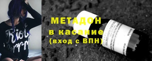ГАЛЛЮЦИНОГЕННЫЕ ГРИБЫ Алзамай