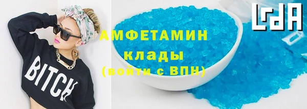 дурь Абаза