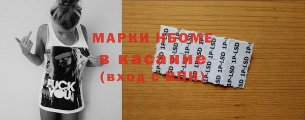 ECSTASY Алексеевка