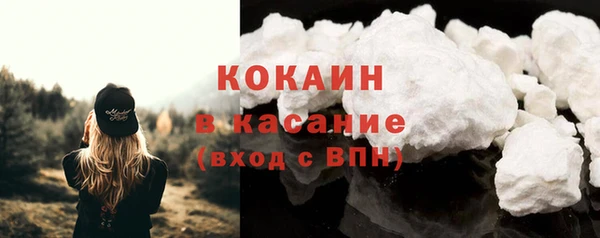 PSILOCYBIN Абинск