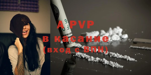 марки lsd Абдулино
