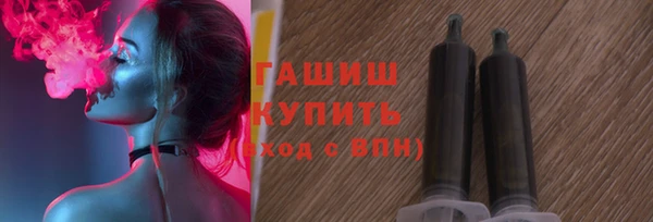 PSILOCYBIN Абинск
