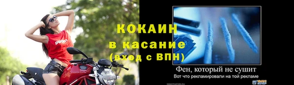 марки lsd Абдулино