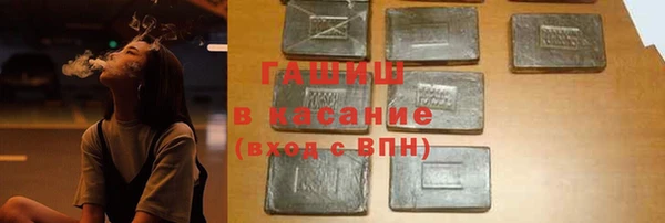 PSILOCYBIN Абинск