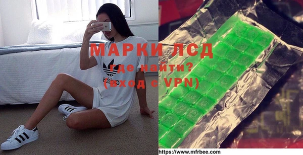 дурь Абаза
