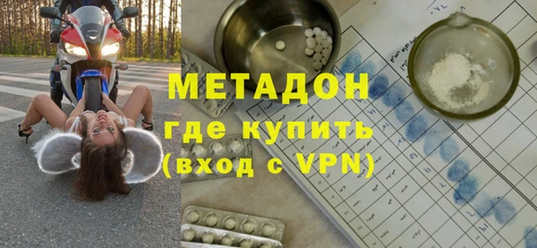 PSILOCYBIN Абинск