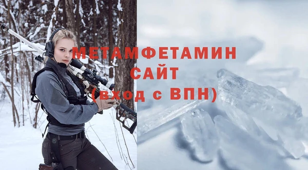 дурь Абаза