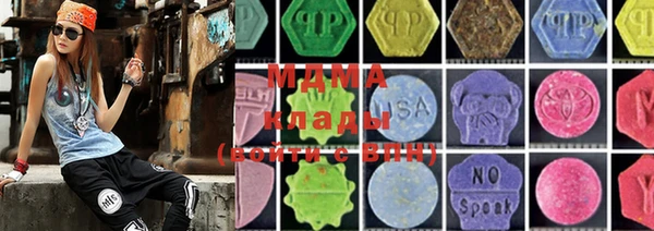 ECSTASY Алексеевка