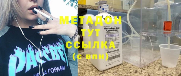 марки lsd Абдулино