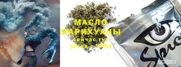 PSILOCYBIN Абинск