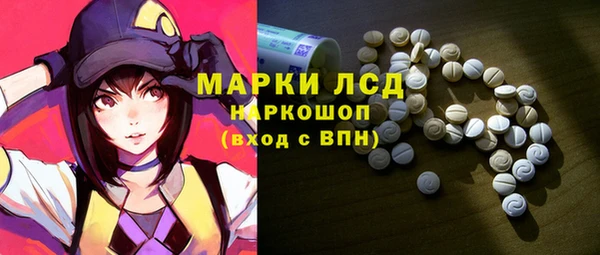 дурь Абаза