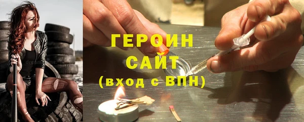 дурь Абаза